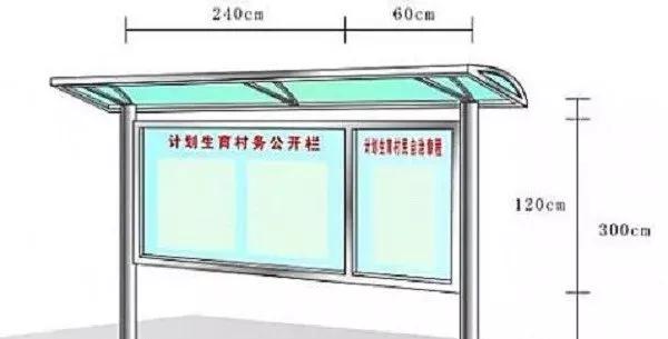 車站不銹鋼欄桿