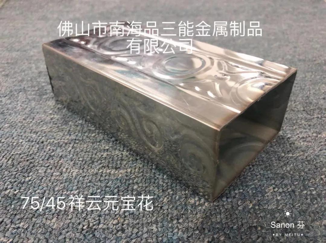 不銹鋼管品牌